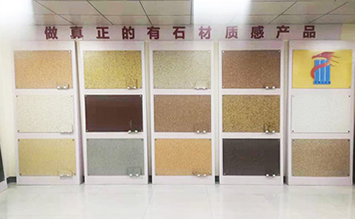 購買外墻保溫一體板時需要注意哪些問題？